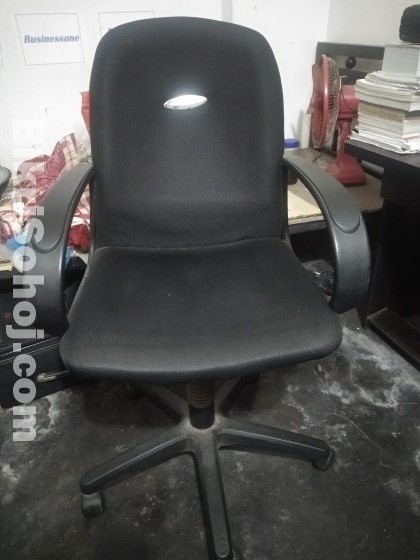 Office Chair (Reading purpose)